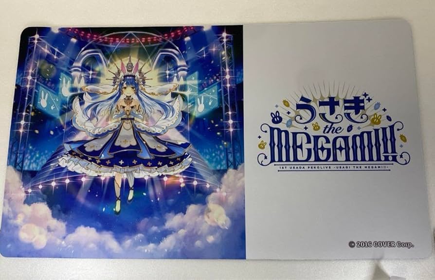 Amazon.co.jp: 兎田ぺこら 大判マウスパッド 袋 : Toys & Games